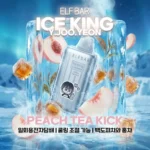 elfbar-ice-king-peach-tea-kick-蜜桃茶口味